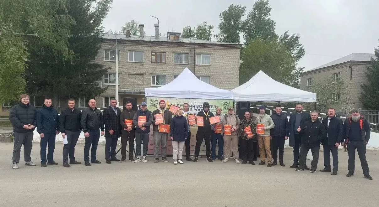 В краевой столице определили лучшего водителя такси В краевой столице определили лучшего водителя такси