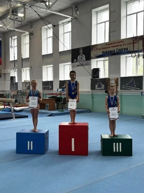 Воспитанницы рубцовской спортивной школы № 1 стали победителями и призёрами в краевых соревнованиях по спортивной гимнастике Воспитанницы рубцовской спортивной школы № 1 стали победителями и призёрами в краевых соревнованиях по спортивной гимнастике
