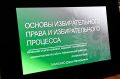 ������� � �������: ��������� ��������� ������������ �� ��������� ����������� ��� ��������� ������ ����������� ������������� ��������� ���������� ����