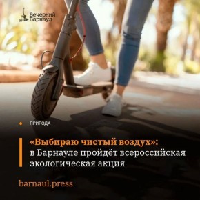 30 ��� 2026 ���� � �������� �������� V ������������� ����� �������� ������ �������