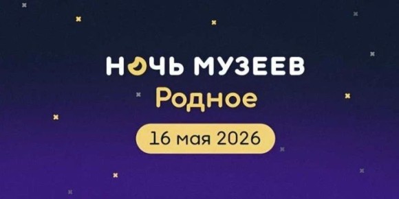�������� ����� � ������ ��������������� ����������� �������� ������������� � ������������� ����� ����� ������