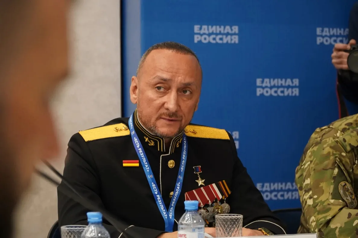 Делегация Алтайского края приняла участие в форуме «Единой России» «Есть результат!» Делегация Алтайского края приняла участие в форуме «Единой России» «Есть результат!»
