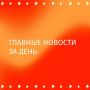 "Та планка, которую он задавал, была эталонная, недостижимая": обозреватель МИЦ "Известия" Александр Мостославский поделился воспоминаниями о Владимире Молчанове