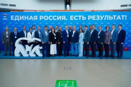 Единороссы обсудили предложения в новую Народную программу на ближайшую пятилетку