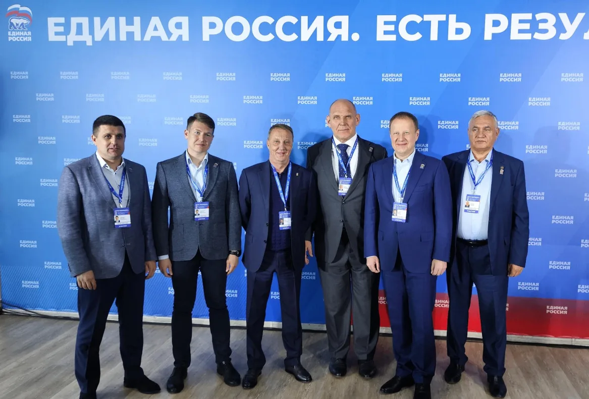 Делегация Алтайского края приняла участие в форуме «Единой России» «Есть результат!» Делегация Алтайского края приняла участие в форуме «Единой России» «Есть результат!»