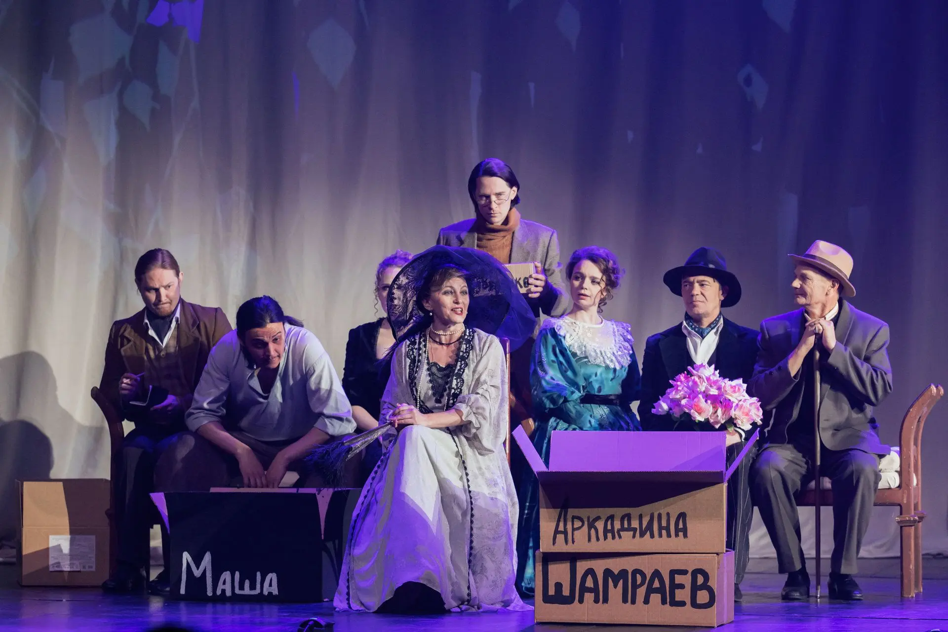 Спектаклем «Чайка» с участием артистов всех профессиональных театров региона отметили в Алтайском крае юбилей СТД