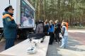 «Школа безопасности – 2026»: старт дан!