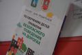 � ������ ������ ��������� ���������������� ������ � ����� ������������ ��������� ��������