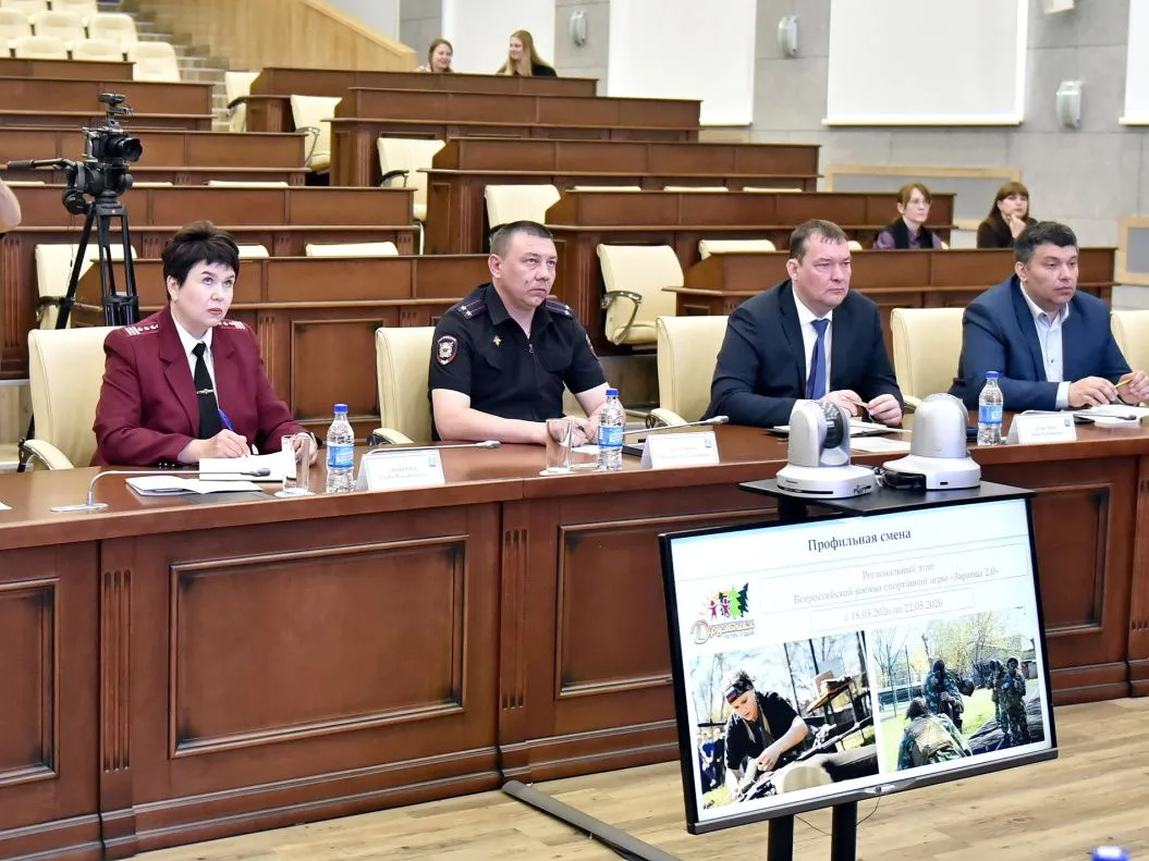 В администрации Барнаула обсудили подготовку к летней оздоровительной кампании 2026 года В администрации Барнаула обсудили подготовку к летней оздоровительной кампании 2026 года