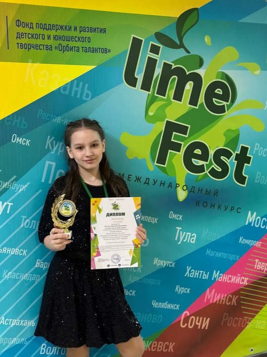 Юная рубцовчанка прошла отбор на всероссийский фестиваль «Белый пароход»