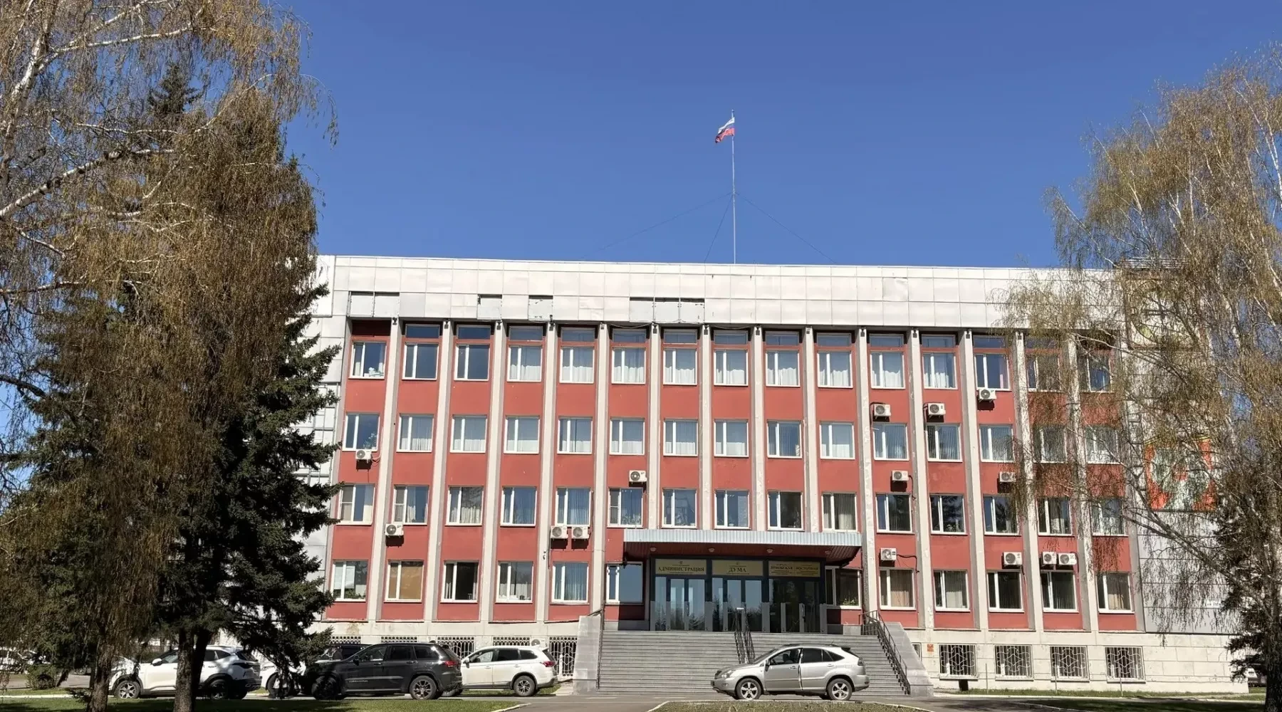 27 мая пройдёт 38-е заседание Думы города