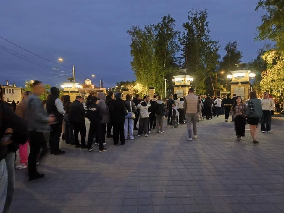 И даже в "Центральный" парк очередь