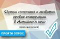 � ��������� ���� �������� ��������� ����� ������ ������������ ������� � �����