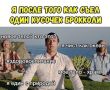 ������ ��������� ������������ �� ��������� ������ �����