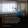 Светлана Бондаренко, кандидат исторических наук, доцент, заведующая кафедрой гуманитарных дисциплин Алтайского государственного аграрного университета, стала автором монографии, посвящённой пищевой промышленности региона в...