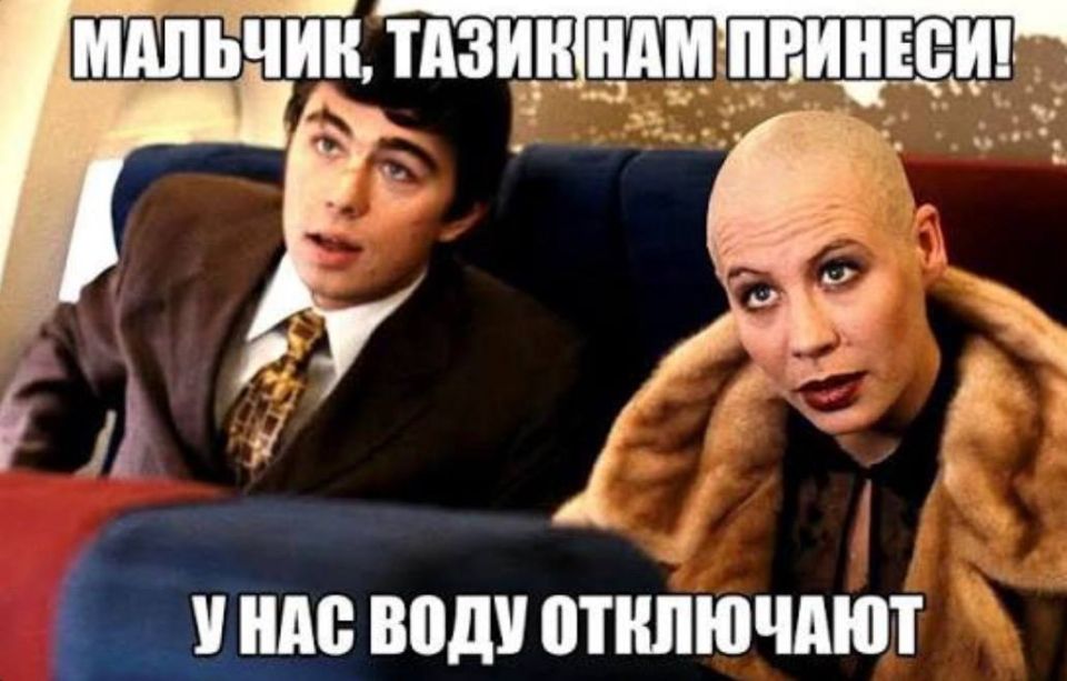 Уже завтра, 18 мая, стартуют первые отключения горячей воды в Барнауле