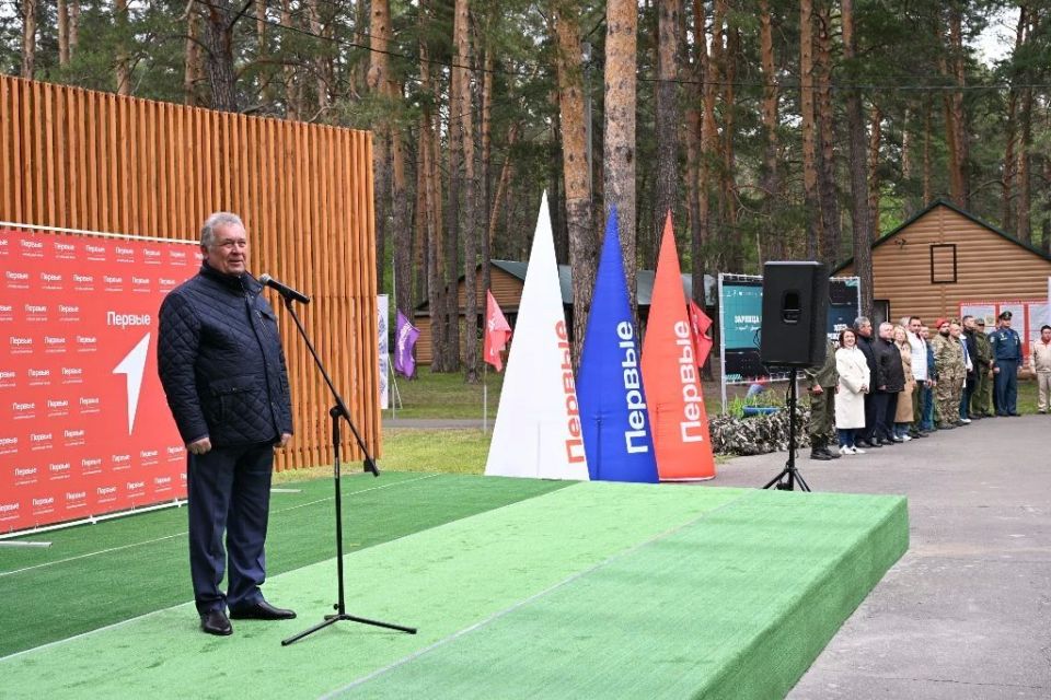 Александр Романенко принял участие в открытии регионального этапа игры «Зарница 2.0» Александр Романенко принял участие в открытии регионального этапа игры «Зарница 2.0»