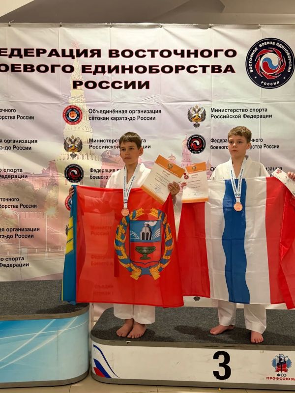 Семь медалей первенстве и чемпионате России по восточному боевому единоборству сётокан завоевали алтайские спортсмены Семь медалей первенстве и чемпионате России по восточному боевому единоборству сётокан завоевали алтайские спортсмены