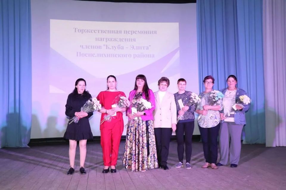 Ирина Солнцева посетила с рабочим визитом Поспелихинский район Ирина Солнцева посетила с рабочим визитом Поспелихинский район