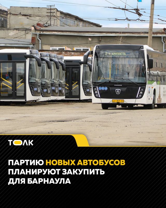 31 автобус большой вместимости закупят для Барнаула