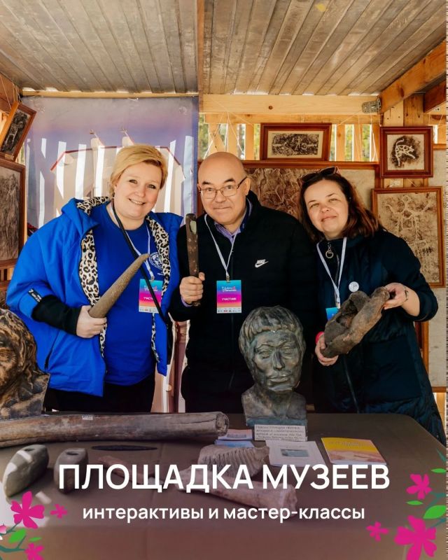 В рубрике "Бийск в лицах" - Дмитрий Ерошкин В рубрике "Бийск в лицах" - Дмитрий Ерошкин