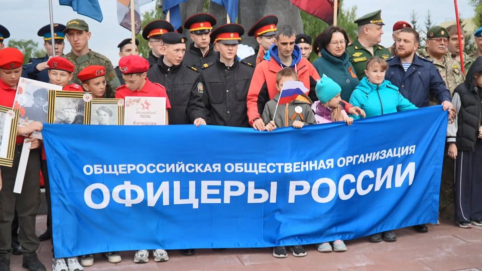 Автопробег «Офицеров России» объединил четыре района Алтайского края Автопробег «Офицеров России» объединил четыре района Алтайского края