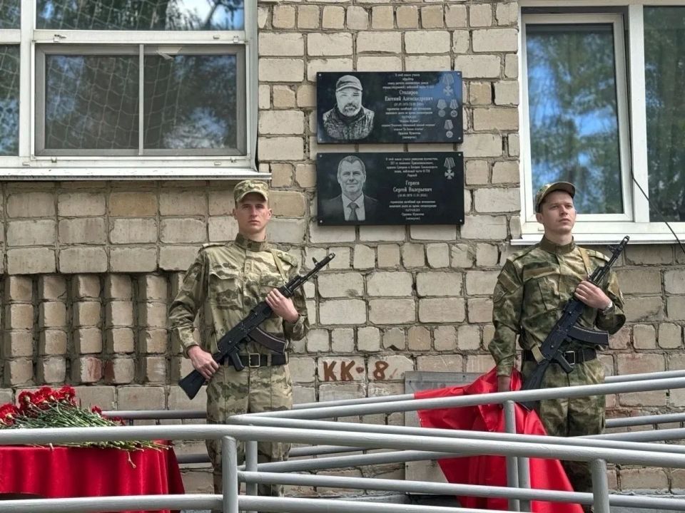 Доброе утро, Рубцовск!. Популярные публикации за прошедшую неделю в социальных сетях Администрации города Рубцовска Доброе утро, Рубцовск!. Популярные публикации за прошедшую неделю в социальных сетях Администрации города Рубцовска