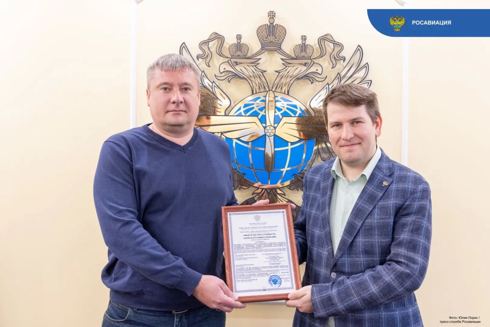 Одобрили спасательный авиационный плот СП-10, разработанный на Барнаульском заводе РТИ