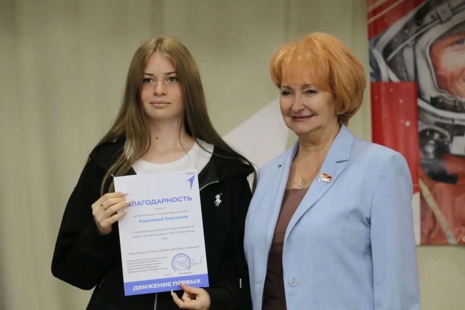 Ирина Солнцева посетила с рабочим визитом Поспелихинский район Ирина Солнцева посетила с рабочим визитом Поспелихинский район
