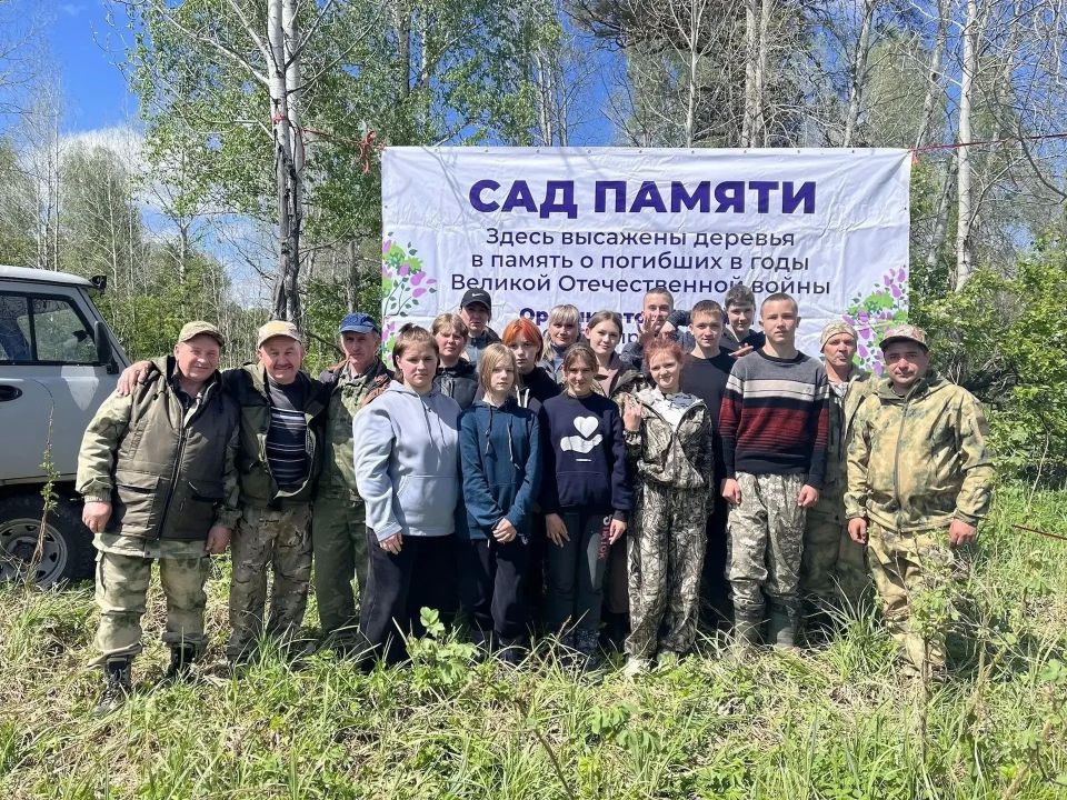 Более 2 миллионов деревьев высадили в Алтайском крае в рамках международной акции «Сад памяти» Более 2 миллионов деревьев высадили в Алтайском крае в рамках международной акции «Сад памяти»