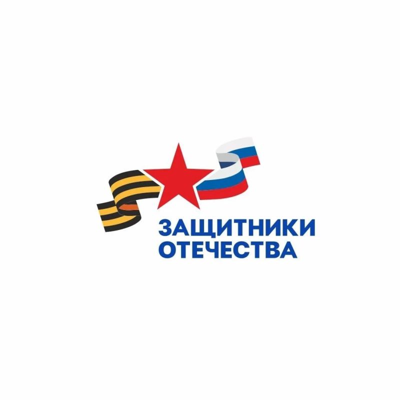 Участники «Шторм Z» могут получить удостоверения ветерана боевых действий Участники «Шторм Z» могут получить удостоверения ветерана боевых действий