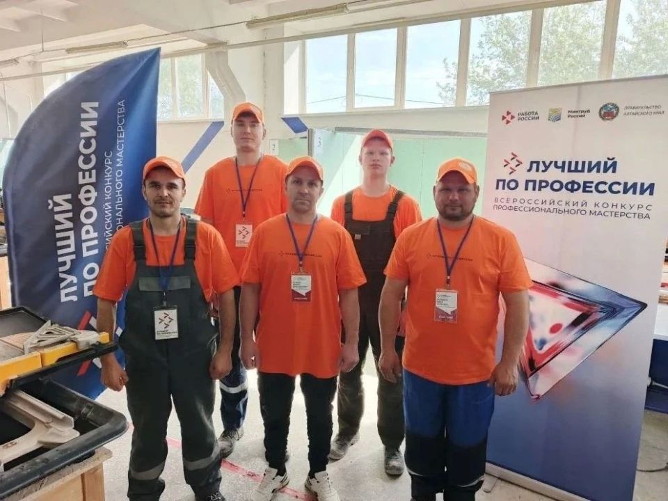 В Алтайском крае победителей конкурса профессионального мастерства «Лучший по профессии» определят по шести номинациям В Алтайском крае победителей конкурса профессионального мастерства «Лучший по профессии» определят по шести номинациям