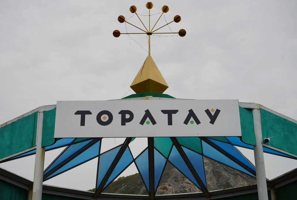 Алтайский край изучает опыт Башкортостана: делегация посетила геопарк «Торатау» для создания собственного геопарка Алтайский край изучает опыт Башкортостана: делегация посетила геопарк «Торатау» для создания собственного геопарка