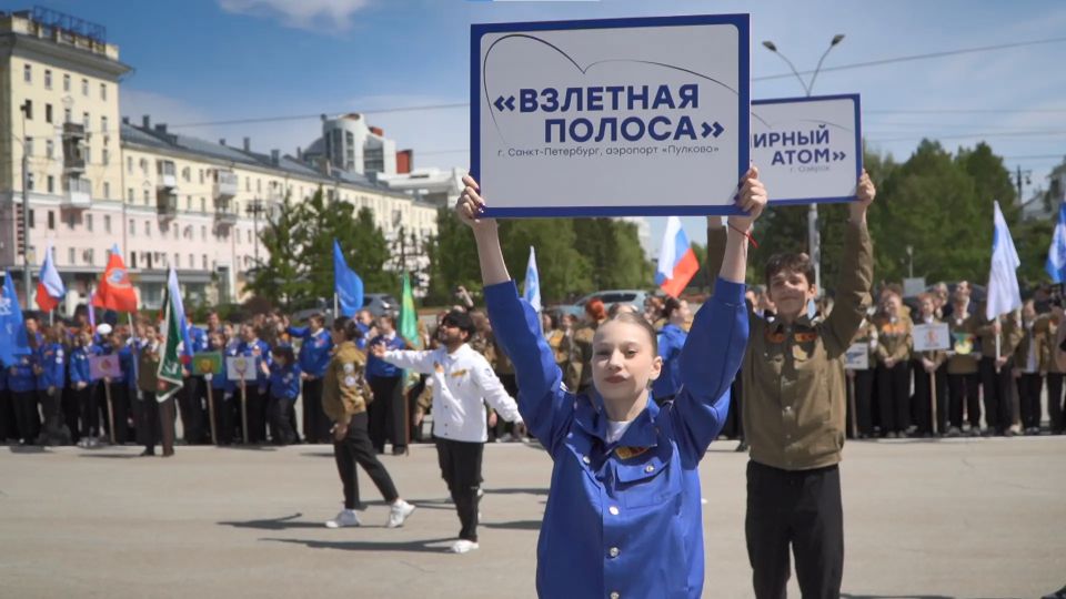 Барнауле торжественно открыли трудовой сезон алтайских студенческих отрядов Барнауле торжественно открыли трудовой сезон алтайских студенческих отрядов