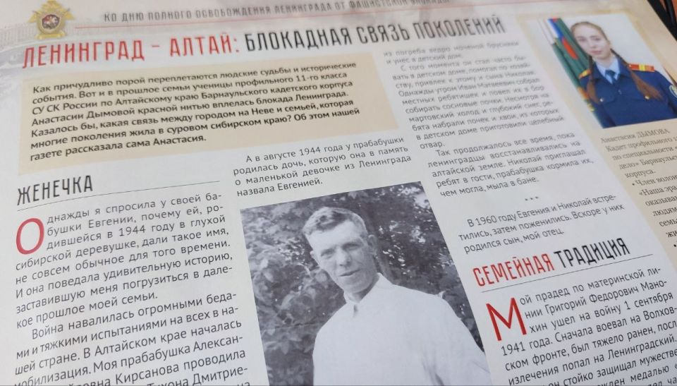 В Тальменском районе ранее судимый мужчина предстал перед судом по обвинению в убийстве знакомого