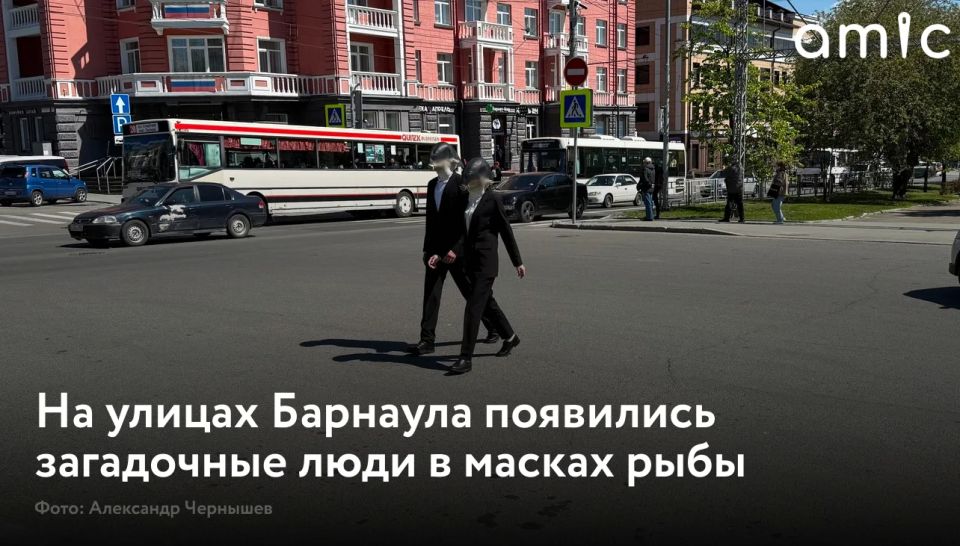 Жители Барнаула обсуждают в соцсетях необычных персонажей