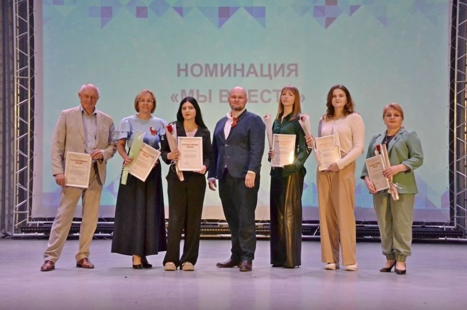 В Бийском районе отметили лучших спортсменов по итогам зимнего сезона В Бийском районе отметили лучших спортсменов по итогам зимнего сезона
