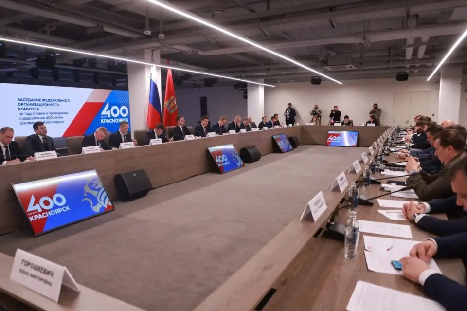 Виктор Томенко: Насыщенно прошла командировка в Красноярск, где поучаствовал в форуме по повышению производительности труда Виктор Томенко: Насыщенно прошла командировка в Красноярск, где поучаствовал в форуме по повышению производительности труда