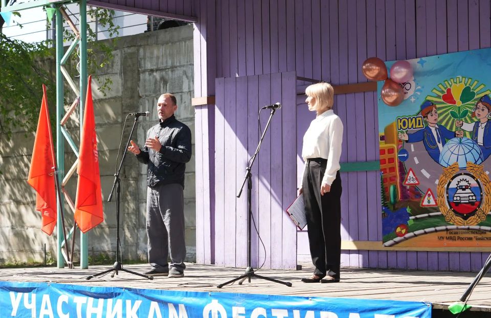 «Безопасное колесо – 2026»: в Бийске определили лучших юных инспекторов движения «Безопасное колесо – 2026»: в Бийске определили лучших юных инспекторов движения
