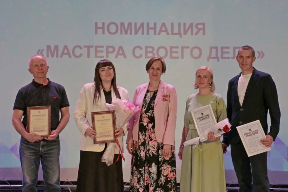 В Бийском районе отметили лучших спортсменов по итогам зимнего сезона