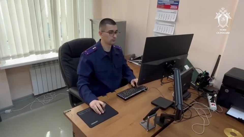 В Алтайском крае задержаны двое несовершеннолетних, подозреваемых в совершении покушения на диверсию