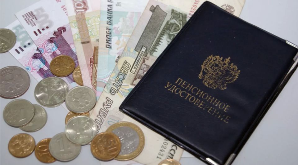 Социальный фонд России с 1 августа проведёт перерасчёт накопительных пенсий, увеличив их на 17,3 %