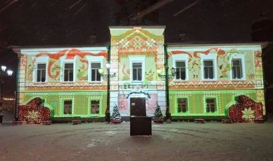 «Туристский код центра города» «Туристский код центра города»