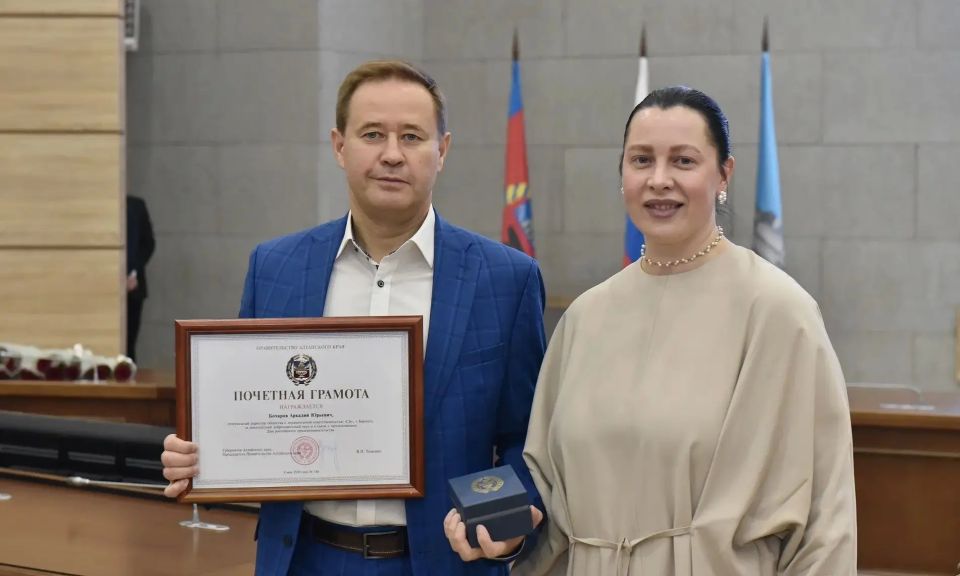 Барнаульские предприниматели отмечены высокими наградами Барнаульские предприниматели отмечены высокими наградами