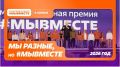 ������ ���������� ���� ����� ������� ������� � 6 ������ ������������� ������ #��������