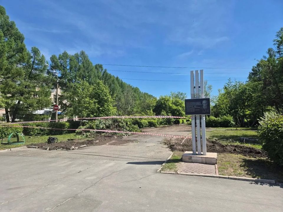В поселке Южный началось благоустройство аллеи им.А.И. Чепурко В поселке Южный началось благоустройство аллеи им.А.И. Чепурко