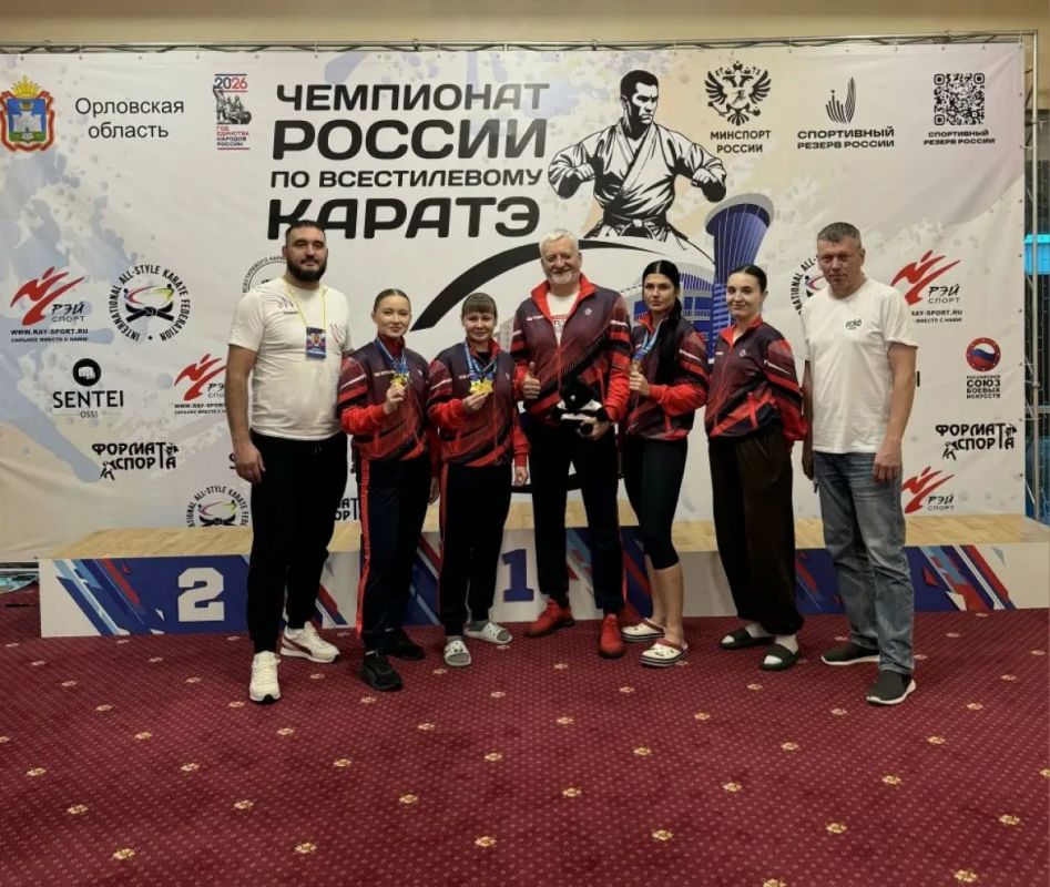 Спортсмены региона — победители и призёры первенства и чемпионата России по всестилевому каратэ