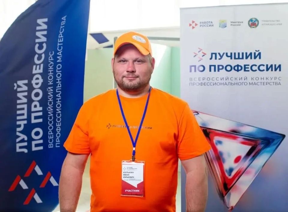 Подведены итоги конкурса «Лучший по профессии» в номинации «Лучший плиточник-облицовщик» Подведены итоги конкурса «Лучший по профессии» в номинации «Лучший плиточник-облицовщик»