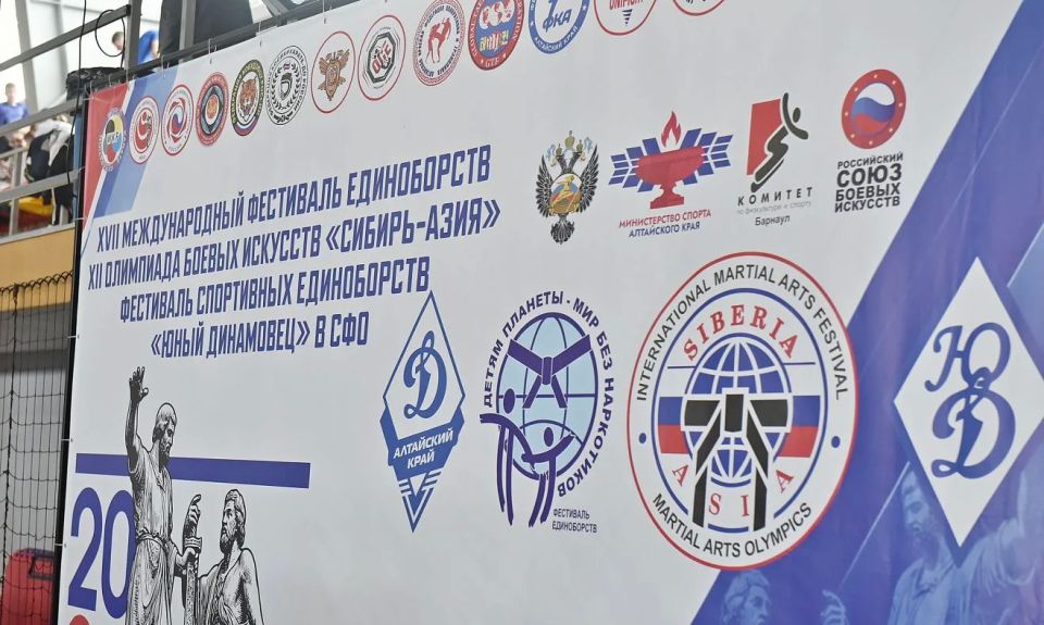 Международный фестиваль единоборств «Детям планеты - мир без наркотиков» стартовал в Барнауле Международный фестиваль единоборств «Детям планеты - мир без наркотиков» стартовал в Барнауле
