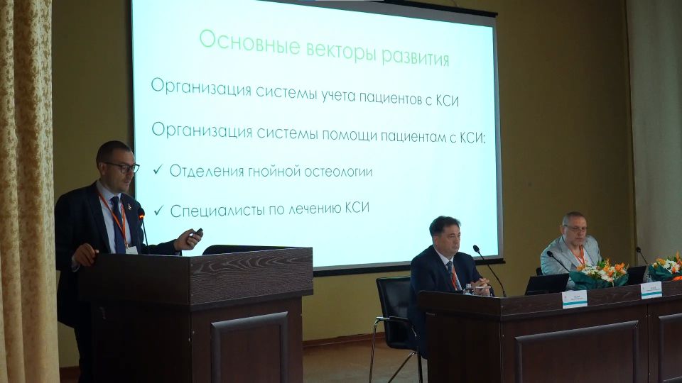 Уникальное отделение для лечения костно-суставных инфекций работает в Барнауле Уникальное отделение для лечения костно-суставных инфекций работает в Барнауле